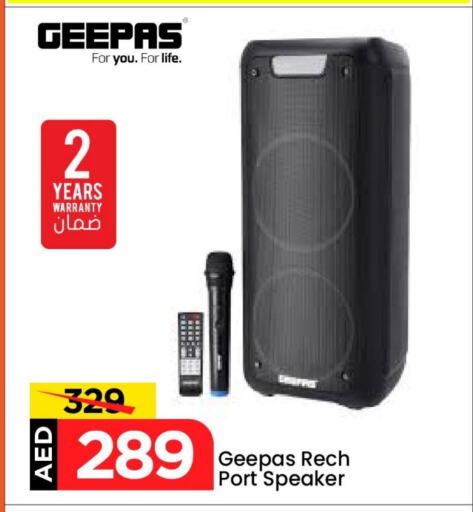 Accessories - Electronics in Mark & Save, UAE Offers - United Arab Emirates GEEPAS Speaker available at Mark & Save in UAE - Abu Dhabi