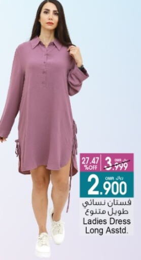 ملابس نسائية in أيه & أتش, عُمان Offers - عُمان available at أيه & أتش in عُمان - صُحار
