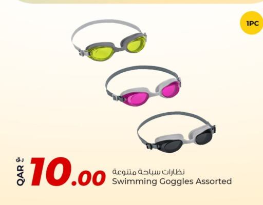 available at Rawabi Hypermarket in Qatar - Al-Shahaniya