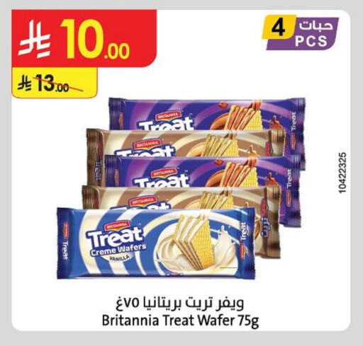 Biscuits in Danube, Saudi Arabia Offers - Saudi Arabia BRITANNIA available at Danube in KSA, Saudi Arabia, Saudi - Khamis Mushait