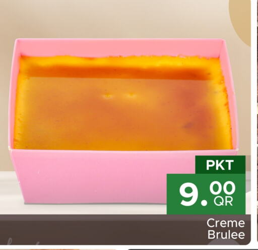 available at Family Food Centre in Qatar - Al Wakra