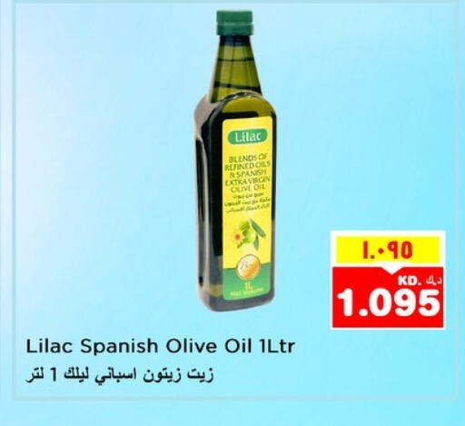 ليلاك زيت الزيتون available at نستو هايبر ماركت in الكويت - محافظة الأحمدي