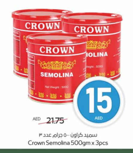 Flour & Baking Supplies in Megamart Supermarket , UAE Offers - United Arab Emirates Semolina available at Megamart Supermarket in UAE - Dubai