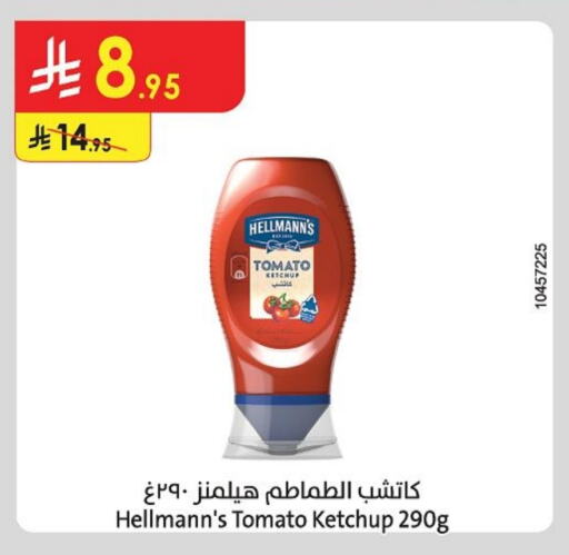 Sauces & Spreads in Danube, Saudi Arabia Offers - Saudi Arabia Tomato Ketchup available at Danube in KSA, Saudi Arabia, Saudi - Al Khobar