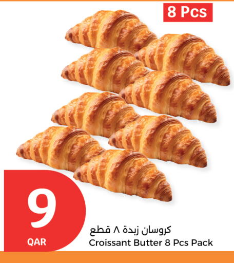 available at City Hypermarket in Qatar - Al-Shahaniya