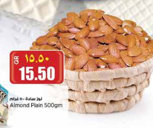 available at ريتيل مارت in قطر - الريان