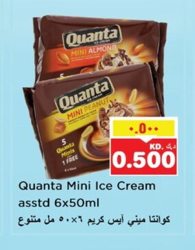 available at Nesto Hypermarkets in Kuwait - Ahmadi Governorate