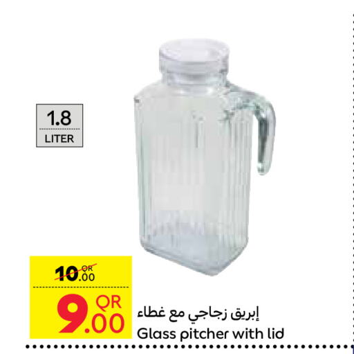 معدات الطعام وتقديمه in كارفور, قطر Offers - قطر available at كارفور in قطر - الوكرة