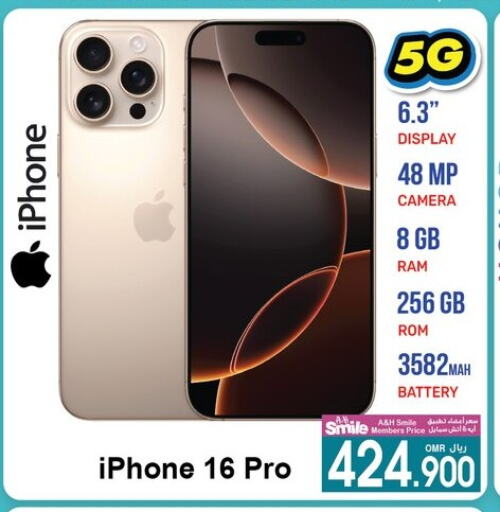 APPLE iPhone 16 available at A & H in Oman - Sohar