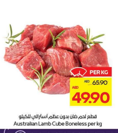 Meat - Fresh & Chilled in ADCOOP, UAE Offers - United Arab Emirates Mutton / Lamb available at ADCOOP in UAE - Abu Dhabi