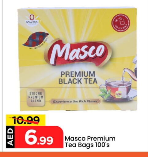 Tea Bags available at Mark & Save in UAE - Abu Dhabi