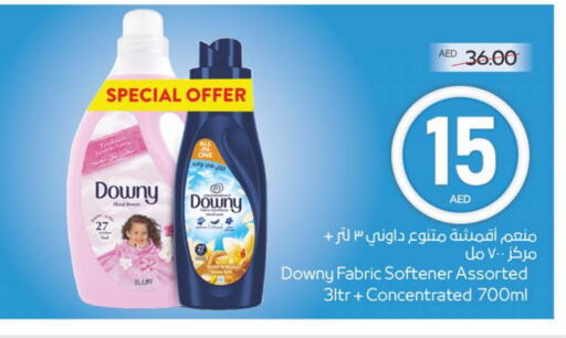 DOWNY Softener available at Megamart Supermarket  in UAE - Sharjah / Ajman