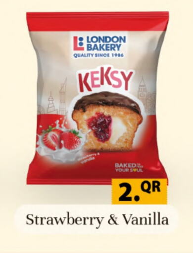 Strawberry Vanilla available at Gulf Food Center in Qatar - Al-Shahaniya