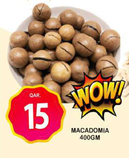 available at Dubai Shopping Center in Qatar - Al Wakra