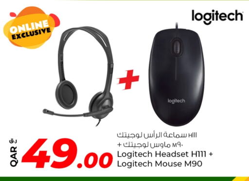 أكسسوارات in روابي هايبرماركت, قطر Offers - قطر لوجيتيك سماعات أذن available at روابي هايبرماركت in قطر - الريان
