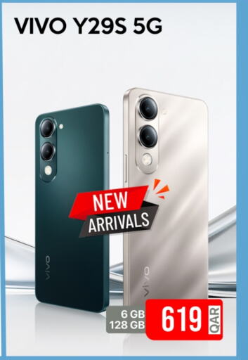 VIVO available at iCONNECT  in Qatar - Al Rayyan