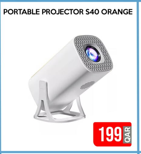 Orange available at iCONNECT  in Qatar - Al-Shahaniya