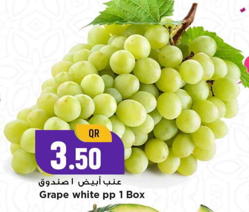 فاكهة طازجة in مرزا هايبرماركت, قطر Offers - قطر عنب available at مرزا هايبرماركت in قطر - أم صلال