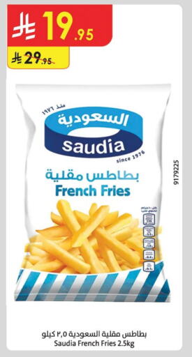 SAUDIA available at Danube in KSA, Saudi Arabia, Saudi - Buraidah