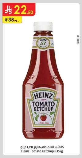 HEINZ Tomato Ketchup available at Danube in KSA, Saudi Arabia, Saudi - Al Khobar