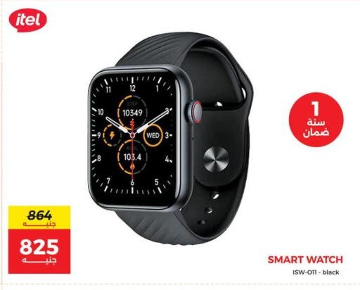 ساعة ذكية in رنين, Egypt Offers - Egypt بوكو available at رنين in Egypt - القاهرة