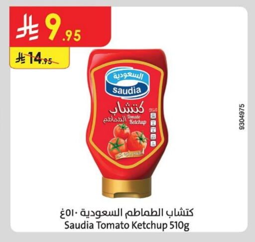 SAUDIA Tomato Ketchup available at Danube in KSA, Saudi Arabia, Saudi - Hail