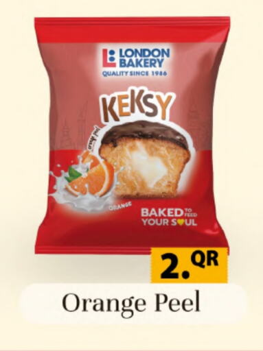 Orange available at Gulf Food Center in Qatar - Al-Shahaniya