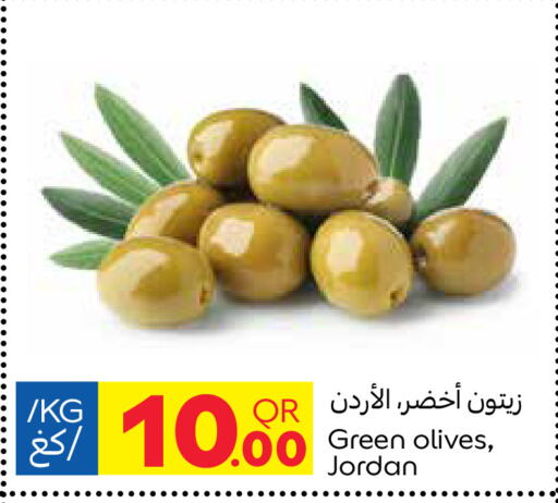 available at Carrefour in Qatar - Al Khor