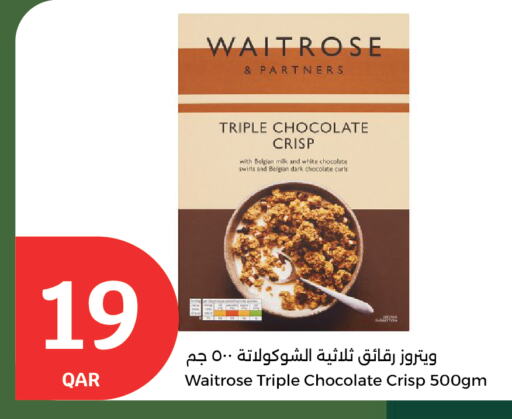 WAITROSE available at City Hypermarket in Qatar - Al Wakra