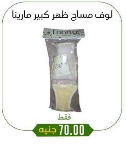 تأثيث وديكورات المنزل in خان الحسين, Egypt Offers - Egypt available at خان الحسين in Egypt - القاهرة