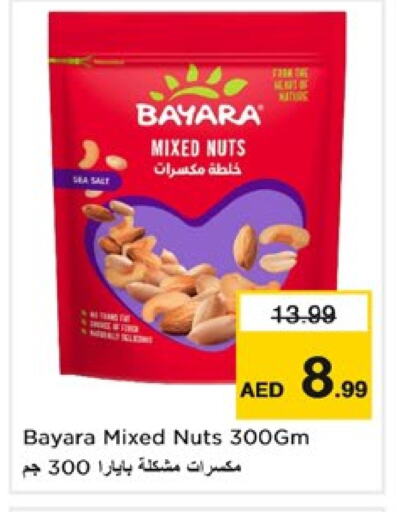 BAYARA available at Nesto Hypermarket in UAE - Dubai