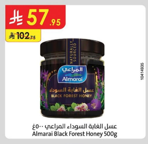 ALMARAI Honey available at Danube in KSA, Saudi Arabia, Saudi - Riyadh