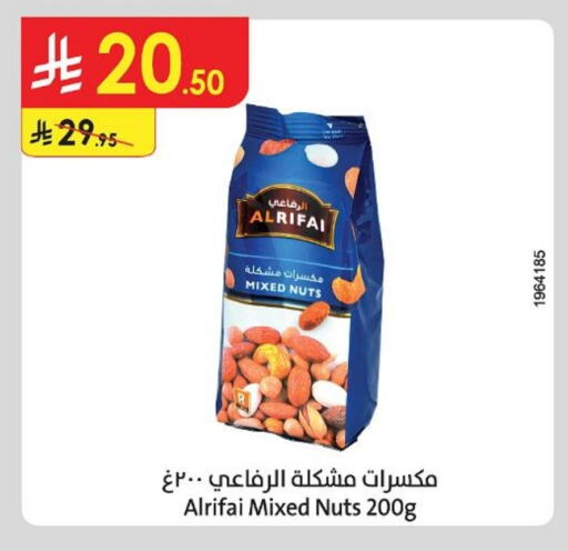 available at Danube in KSA, Saudi Arabia, Saudi - Riyadh