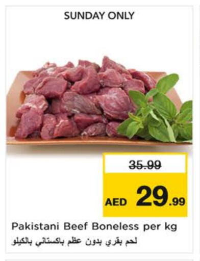 Beef available at Nesto Hypermarket in UAE - Fujairah