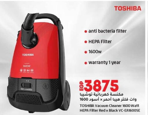 TOSHIBA Vacuum Cleaner available at Lulu Hypermarket  in Egypt
