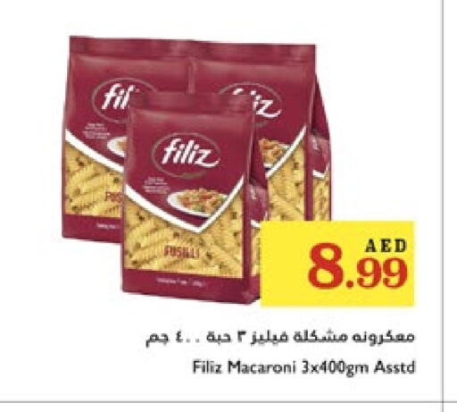 المعكرونة و النودلز in تروليز سوبرماركت, UAE Offers - الإمارات العربية المتحدة معكرونة available at تروليز سوبرماركت in الإمارات العربية المتحدة , الامارات - الشارقة / عجمان