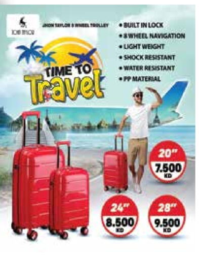 Trolley available at Grand Costo in Kuwait - Ahmadi Governorate