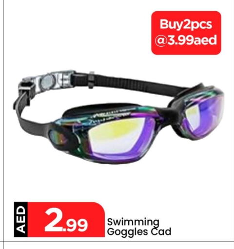 Sports & Fitness in Mark & Save, UAE Offers - United Arab Emirates available at Mark & Save in UAE - Abu Dhabi