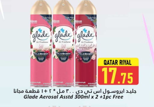غليد معطر الجو available at دانة هايبرماركت in قطر - الخور