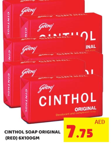 Bath & Body in Kerala Hypermarket, UAE Offers - United Arab Emirates CINTHOL available at Kerala Hypermarket in UAE - Ras al Khaimah