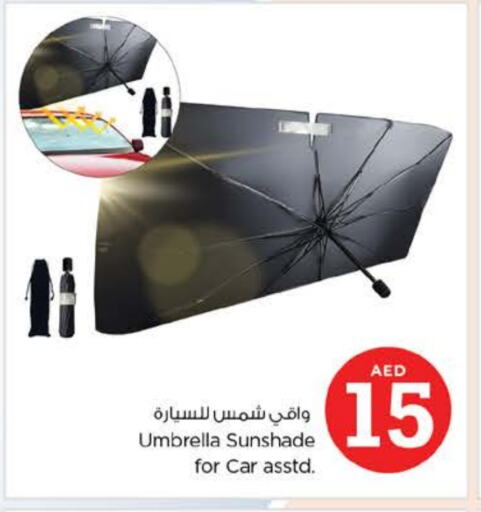 available at Nesto Hypermarket in UAE - Fujairah