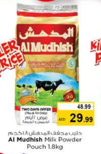 ALMUDHISH Milk Powder available at Nesto Hypermarket in UAE - Al Ain