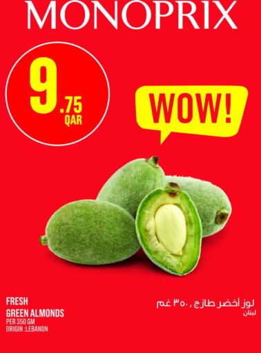 from Lebanon available at Monoprix in Qatar - Al-Shahaniya