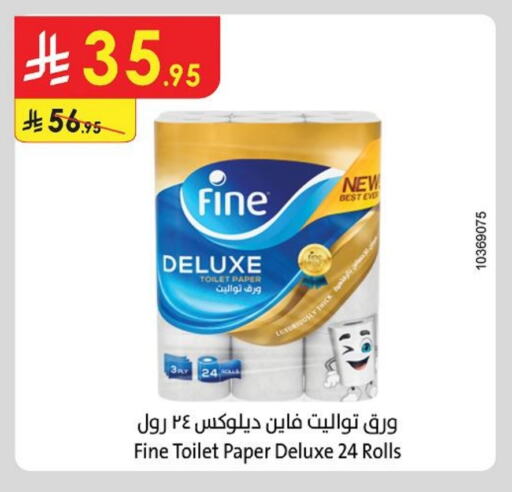 FINE available at Danube in KSA, Saudi Arabia, Saudi - Tabuk