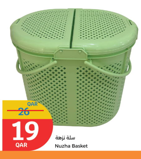 available at City Hypermarket in Qatar - Al-Shahaniya