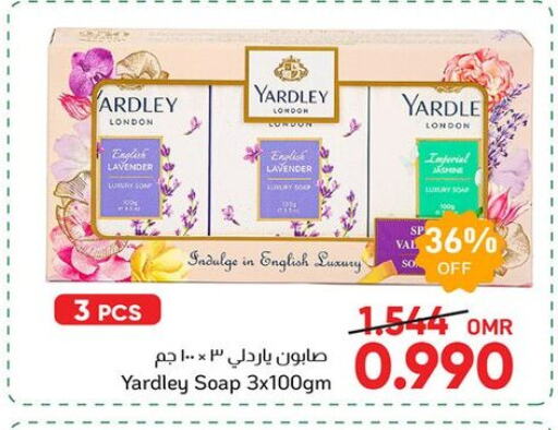 YARDLEY available at Al Amri Center in Oman - Muscat