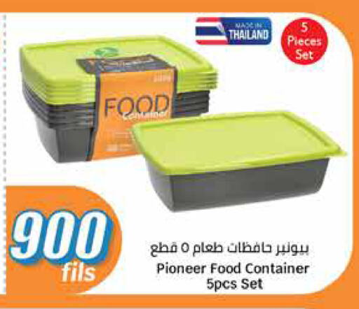 available at City Hypermarket in Kuwait - Jahra Governorate