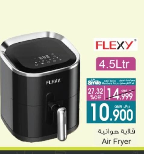 FLEXY Air Fryer available at A & H in Oman - Muscat