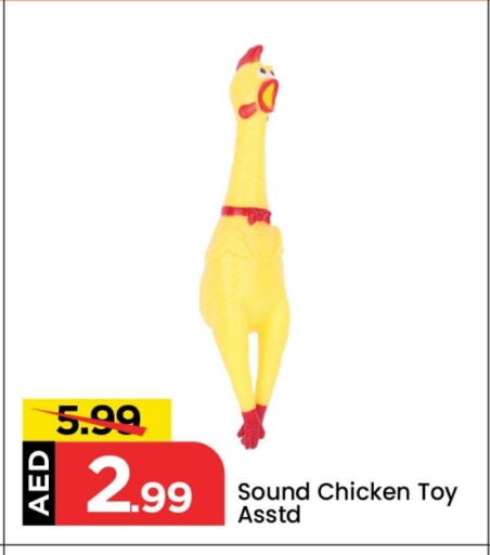 available at Mark & Save in UAE - Dubai