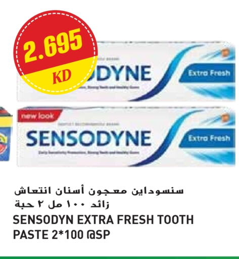 سنسوداين معجون أسنان available at جراند هايبر in الكويت - محافظة الأحمدي